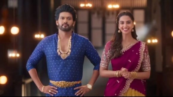 Anaganaga oka Raju OTT: స్ట్రీమింగ్ కి సిద్ధమైన అనగనగా ఒక రాజు.. ఎప్పుడు ఎక్కడంటే?