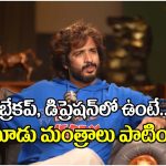 Anchor Ravi: బ్రేకప్ తర్వాత అలా చేసే వాళ్లు మెంటల్లీ సిక్ పీపుల్.. వెంటనే కట్ చేయండి