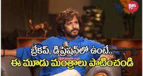 Anchor Ravi: బ్రేకప్ తర్వాత అలా చేసే వాళ్లు మెంటల్లీ సిక్ పీపుల్.. వెంటనే కట్ చేయండి