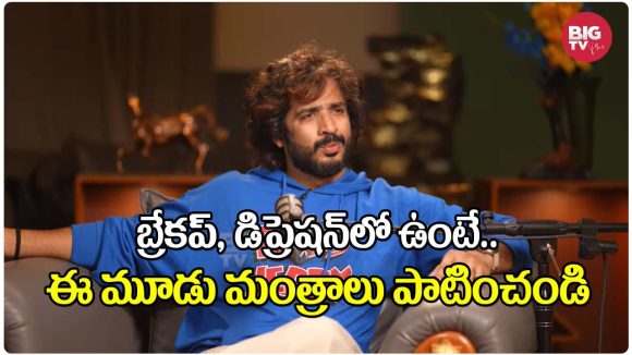 Anchor Ravi: బ్రేకప్ తర్వాత అలా చేసే వాళ్లు మెంటల్లీ సిక్ పీపుల్.. వెంటనే కట్ చేయండి