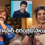 Anchor Ravi: ఎన్ని ఫెయిల్యూర్స్ వచ్చినా విజయ్ దేవరకొండకు ఫరక్ పడదు