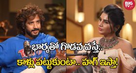 Kissik Talks: నా దగ్గర 85 కేజీల బంగారం ఉంది.. అప్పుడు నా భార్య కాళ్లు పట్టుకుంటా! - యాంకర్ రవి