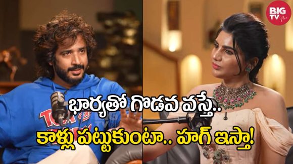 Kissik Talks: నా దగ్గర 85 కేజీల బంగారం ఉంది.. అప్పుడు నా భార్య కాళ్లు పట్టుకుంటా! – యాంకర్ రవి