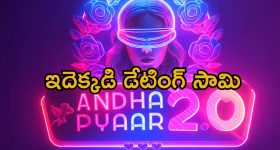 iPhone 16 Discount: కేవలం రూ.35991కే ఐఫోన్ 16, మ్యాక్‌బుక్ ఎయిర్ M4 కూడా తక్కువ ధరకు.. ఆపిల్ స్పెషల్ సేల్ ఎక్కడంటే