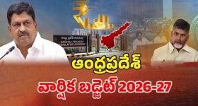 Somireddy on Jagan: జగన్‌కు శవాలంటే ఇష్టం.. చంపి డిక్కీలో పడేస్తే భుజం తట్టాడు.. టీడీపీ ఎమ్మెల్యే సెటైర్లు