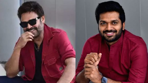 Anil Ravipudi: అనిల్ రావిపూడి వెంకీ సినిమా కోసం బడా బ్యానర్లు… షూటింగ్ ఎప్పుడంటే?