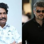 Ajith Kumar -Anil Sunkara: అనిల్ సుంకర నిర్మాణంలో అజిత్ కుమార్.. రంగంలోకి క్రేజీ డైరెక్టర్?