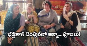 APSRTC: రాష్ట్రవ్యాప్తంగా 2,500 ఎకో-ఫ్రెండ్లీ బస్సులు.. ఏపీఎస్ఆర్టీసీ భారీ మార్పులకు శ్రీకారం!