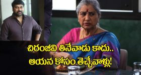 Summer Holidays: ‘సమ్మర్ హాలిడేస్’‌‌తో నిర్మాత టార్గెట్ ఫిక్స్.. ‘పెద్ది’ డౌటే!