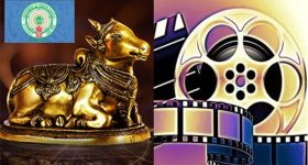 Nandi Awards: తెలుగు చిత్ర పరిశ్రమకు నంది అవార్డులు.. ఏపీ సర్కార్ కీలక నిర్ణయం!