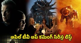 Medaram Jatara 2026: మేడారం అమ్మవార్ల ఆదాయం.. నాలుగు రోజుల్లోనే కోట్లు దాటిన భక్తుల కానుకలు!