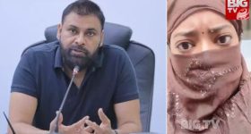 TVS Tangent: TVS టాంజెంట్ RR కాన్సెప్ట్ డిజైన్‌కు పేటెంట్, అపాచీ RR 450కు అదే డిజైన్ వాడుతారా?