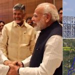Anakapalli News: వచ్చేవారం ఆర్సెలాల్-నిప్పన్ స్టీల్‌ప్లాంట్‌కు భూమి పూజ, ప్రధాని హాజరయ్యే ఛాన్స్!