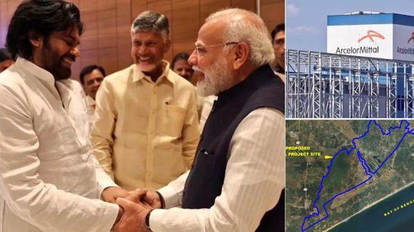 Anakapalli News: వచ్చేవారం ఆర్సెలాల్-నిప్పన్ స్టీల్‌ప్లాంట్‌కు భూమి పూజ, ప్రధాని హాజరయ్యే ఛాన్స్!