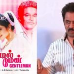 Arjun Sarja: ఇండస్ట్రీపై కోపంతో ‘జెంటిల్ మెన్’ రిజెక్ట్ చేశాను.. కొడతారేమోనని సినిమా చేశా.