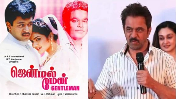 Arjun Sarja: ఇండస్ట్రీపై కోపంతో ‘జెంటిల్ మెన్’ రిజెక్ట్ చేశాను.. కొడతారేమోనని సినిమా చేశా.