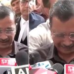 Arvind Kejriwal Tears: న్యాయస్థానం తీర్పు.. కంటతడి పెట్టిన మాజీ సీఎం కేజ్రీవాల్, ఏం జరిగింది?