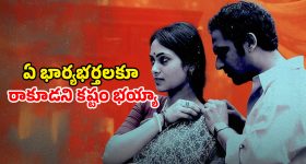 Xiaomi 17 Ultra: చిన్న బ్యాటరీ కానీ ధర ఎక్కువ.. 200MP కెమెరాగల షావోమీ కొత్త ఫోన్ ఫీచర్స్ లీక్