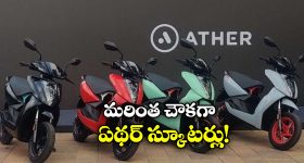 AIIMS Recruitment: సొంత రాష్ట్రంలో ఉద్యోగం.. మంచి వేతనం, ఎయిమ్స్ బీబీనగర్‌లో ఉద్యోగాలు