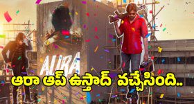 OTT Movie : ఓటీటీలోకి మరో మలయాళం డ్రామా... థియేటర్లకు వెళ్లకుండానే వారణాసి నేపథ్యంలో వస్తున్న మూవీ