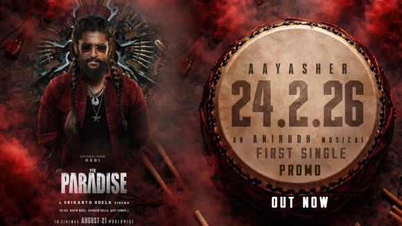 Ayashere Song Promo: నాని ‘ప్యారడైజ్’ నుంచి ‘ఆయాషేర్’ సాంగ్ ప్రోమో వచ్చేసింది.. ఇది అరాచకమే..