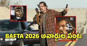 Cm Revanth : రేవంత్ మళ్లీ పిలిచారు.. ఈసారైనా గులాబీ నేతలు వెళ్తారా?