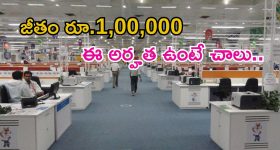 Smartphone Comparison: రెడ్‌మి నోట్ 15 ప్రో+ vs శాంసంగ్ గెలాక్సీ A55 vs పోకో F7 5G.. ఏ ఫోన్ కొనుగోలు చేయాలి?