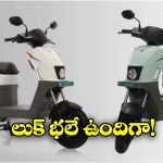 BGauss OoWah: 8 సెకెన్లలో 40 కిమీ వేగం, ఈ ఎలక్ట్రిక్ స్కూటర్ తో మామూలుగా ఉండదు భయ్యా!