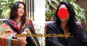 Bhumika: ఆ బడా ఇంటి మేనకోడలి వల్లే హీరోయిన్ అయ్యా.. భూమిక కామెంట్స్!