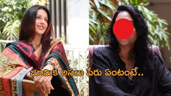 Bhumika: ఆ బడా ఇంటి మేనకోడలి వల్లే హీరోయిన్ అయ్యా.. భూమిక కామెంట్స్!