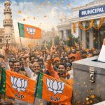 BJP : బీజేపీలో కొత్త స్కామ్.. పార్టీకే ఎసరు పెట్టారుగా?