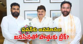 Ramcharan: పెద్ది టీం కోసం చరణ్ స్పెషల్  గిఫ్ట్స్..ఎంత ప్రత్యేకంగా ఉందో?