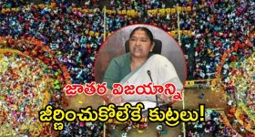 Mouse Speaker: ఎలుక లాంటి బ్లూటూత్ స్పీకర్.. ఒక్కసారి ఛార్జ్ చేస్తే 24 గంటలు రన్.. ఇతర ఫీచర్లు ఇవే