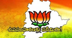 Action Thriller OTT : డేవ్ బటిస్టా - జాసన్ మోమోవా క్రేజీ కామెడీ... అల్టిమేట్ యాక్షన్ సీన్స్... ఈ కొత్త మూవీ ఏ ఓటీటీలో ఉందో తెలుసా?
