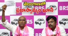 Thriller Web Series : ఒళ్లు గగుర్పొడిచే నిజాలతో బెంగాలీ థ్రిల్లర్ సిరీస్... రిలీజ్ డేట్ వాయిదా... అందుబాటులోకి వచ్చేది అప్పుడే