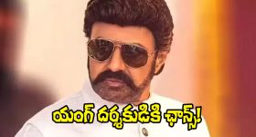 AVAA Entertainment: 3 వేల ఎంట్రీలు, 100 మంది ఫైనలిస్టులు.. 10 కోట్లతో ఫీచర్ ఫిల్మ్ చేసే దర్శకుడెవరో?