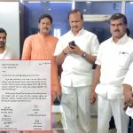Bandi Sanjay: 100 కోట్ల ఒప్పందమా? ఆధారాలు చూపండి! బండి సంజయ్‌పై కాంగ్రెస్ నేతలు పోలీసులకు ఫిర్యాదు