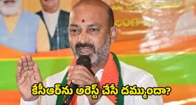Mrithyunjay: శ్రీవిష్ణు ‘మృత్యుంజ‌య్‌’ విడుదల తేదీ ఫిక్సయింది.. ఎప్పుడంటే?