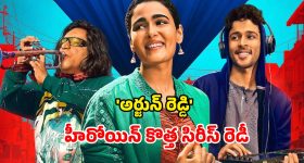 Harish Shankar: దేవి సమక్షం‌లో.. దేవుని పాట! హుషారుగా సాగిన ‘ఉస్తాద్’ సాంగ్ సిట్టింగ్స్