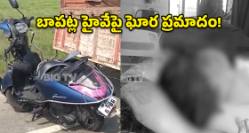 Anil Ambani: బ్యాంక్ ఆఫ్ బరోడాను రూ. 2,220 కోట్లు ముంచిన అంబానీ.. రంగంలోకి సీబీఐ