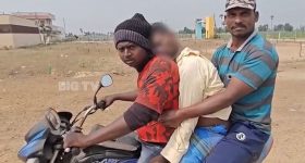 Bapatla Crime: మానవత్వం మంటగలిసిన వేళ.. 13 కీ.మీ తమ్ముడి శవాన్ని బైక్‌పై తరలించిన అన్నదమ్ములు!