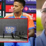Basit Ali: ఓ దేవుడా ఇవాళ వ‌ర్షం ప‌డేలా చూడు..ఇండియా చేతిలో ఓడిపోకుండా కాపాడు సామీ