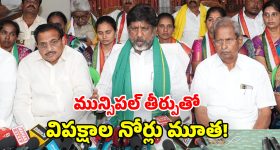 Uday Kiran: పవన్ సినిమాపై ఉదయ్ కిరణ్ అలా అన్నారా.. అసలు విషయం చెప్పిన వి.ఎన్ ఆదిత్య!