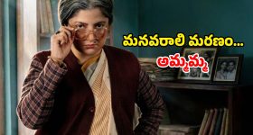 Shivaratri: శివరాత్రి రోజు 12 రాశుల వాళ్ళు ఇలా  చేస్తే వాళ్ళ దశ తిరుగుతుందట 
