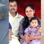 Bengaluru Road Accident: బెంగళూరులో ఘోర ప్రమాదం: స్కూల్ బస్సు కింద పడి ఇద్దరు చిన్నారుల మృతి!