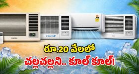 IPL 2026 - RCB: ఆర్సీబీకి స్టేడియం లేకుండా చేసిన‌ అంబానీ..ఇక విశాఖ‌లో RCB మ్యాచ్ లు !