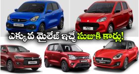 Motorola Razr 60 Ultra Price Drop: లక్ష రూపాయల ఫోన్ సగం ధరకే.. మోటోరోలా రేజర్ 60 అల్ట్రాపై కళ్లుచెదిరే ఆఫర్!