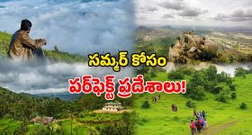 Pakistan Air strikes: పాకిస్థాన్ వైమానిక దాడులు.. 28 మంది మృతి, దాడులతో రగిలిపోతున్న తాలిబన్లు