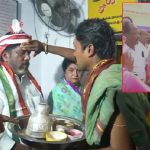 Bhatti Vikramarka: రాష్ట్ర సుభిక్షం.. 3 ట్రిలియన్ డాలర్ల లక్ష్యం.. స్నానాల లక్ష్మీపురంలో డిప్యూటీ సీఎం భట్టి ప్రత్యేక పూజలు