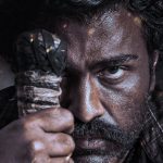 Bhogi Firstlook: సంపత్ నంది ‘భోగి’ ఫస్ట్ లుక్ వచ్చేసింది.. రిలీజ్ డేట్ ఎప్పుడంటే?